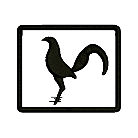 938 - Gallo Fino